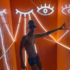 IIsaac Cullen avatar