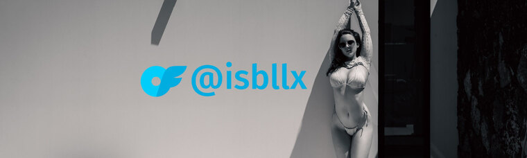 isbll banner image