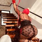 Mistress Isis Amor avatar