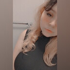 Whinnie avatar