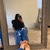 Em:) avatar