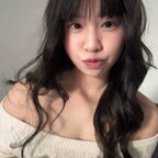 Fei avatar