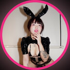 Nari avatar