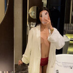 Noura Ziani avatar