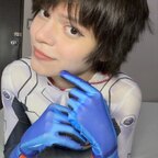 Nyu avatar