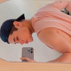 Rchrd avatar