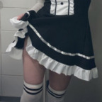 cece avatar