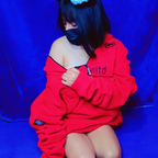 Itzel Baby avatar