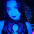 IviannaRose avatar