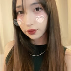 Ivy ❤️ avatar