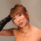 Ivy avatar