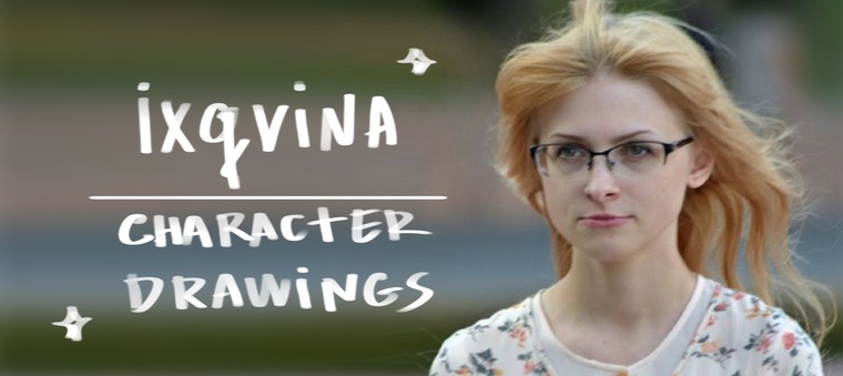 Ixqvina cover image