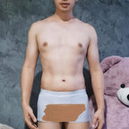 ตากล้องมือใหม่ avatar