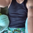 Javi Rey avatar