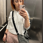 Lanie Jane avatar