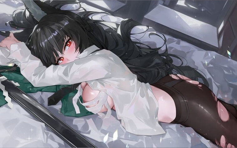 Jade cover image