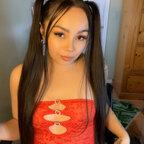 Jade avatar