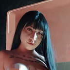 Jade Louvee avatar