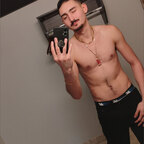 Johnny cock avatar