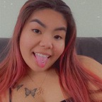Jamie avatar
