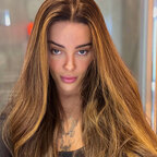 Janaina avatar