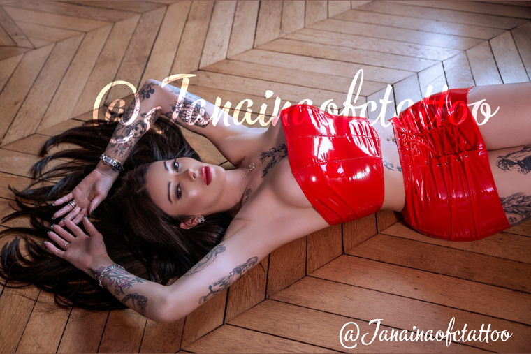 Janaina banner image