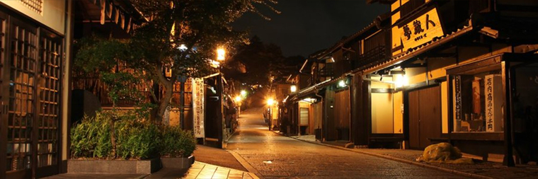 Japanse Maid Maron banner image