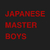 JAPANESE BOYS FEET avatar