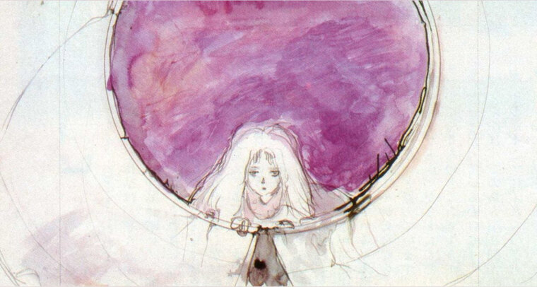 Petri cover image