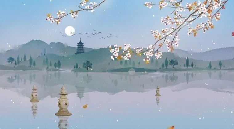 Jay Chou banner image