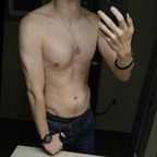 Josh avatar