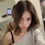 Jenny Nguyen avatar