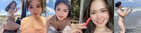 Rena cover image