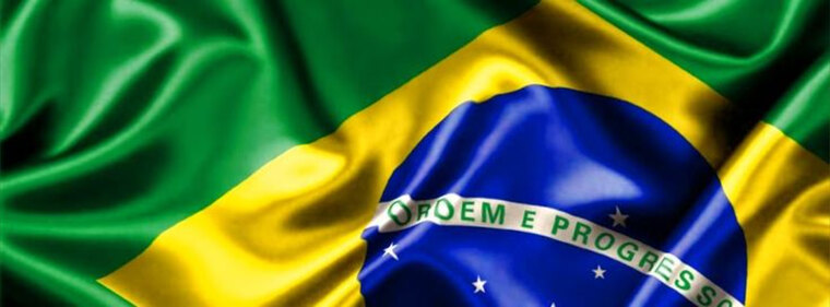 Jheinefer BBW | Big Ass Brazil cover image