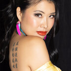 Jiaoying Summers avatar