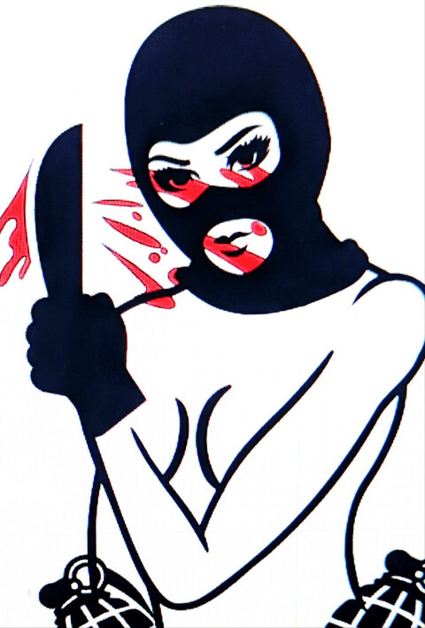 JihadiJane cover image