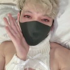Jinix avatar