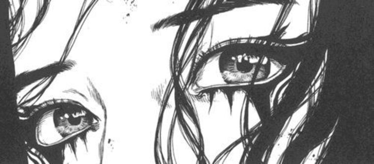 Jinji cover image