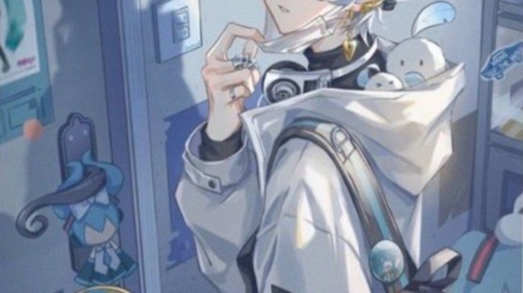 CutieCatKyle banner image