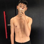 jon dong avatar