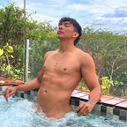 Jordan Rosas avatar