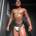 Jose Wember avatar