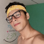 Joshua avatar
