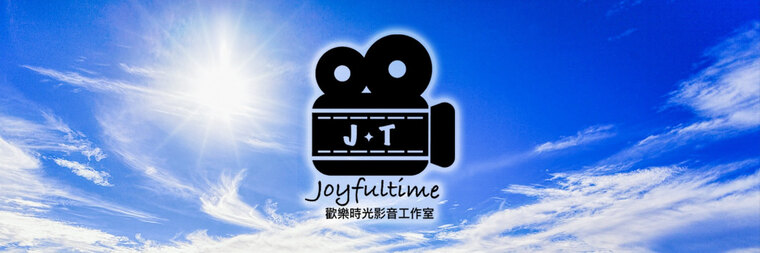 Joyfultime Media Studio banner image