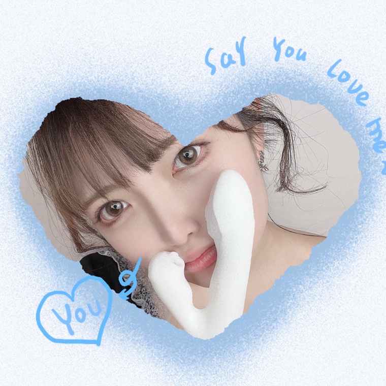 Japanese P angel M cover image
