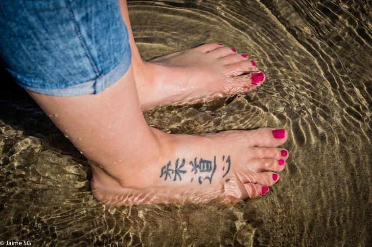 Judo Feet banner image