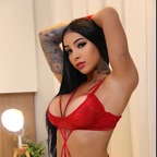 Julia Meyrelles avatar