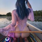 💦Juliet💦 avatar