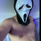 juicydingeling avatar