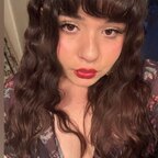 Fae ˖⁺‧₊˚♡˚₊‧⁺ avatar